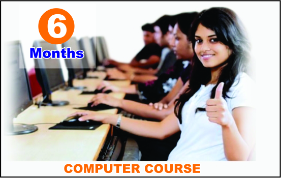 Certificate In Information Technology Application (CITA)